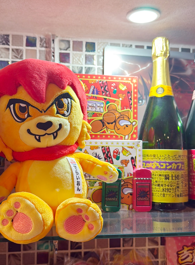 公式掲載の店内グッズとボトル